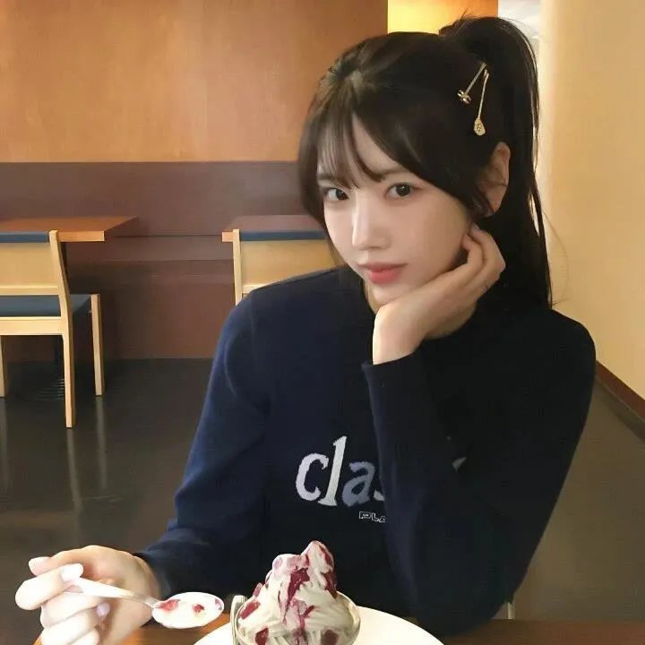 炎与女